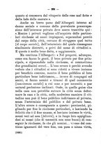 giornale/FER0165161/1922/fasc.23-26/00000212