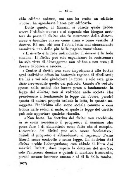 Il tesoretto della coltura italiana