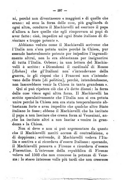 Il tesoretto della coltura italiana