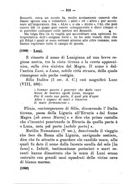 Il tesoretto della coltura italiana