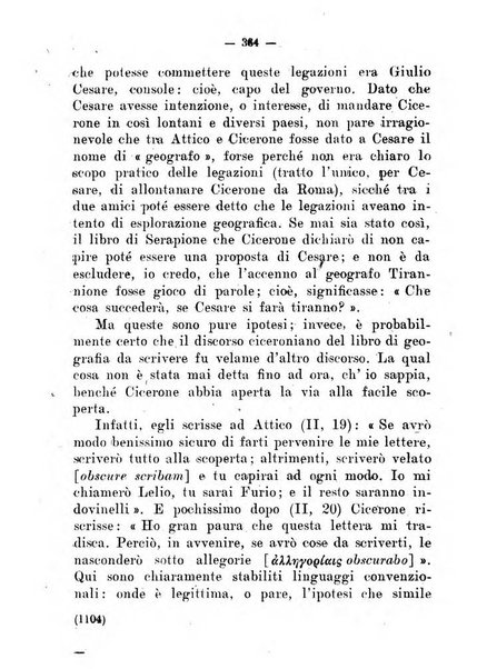 Il tesoretto della coltura italiana