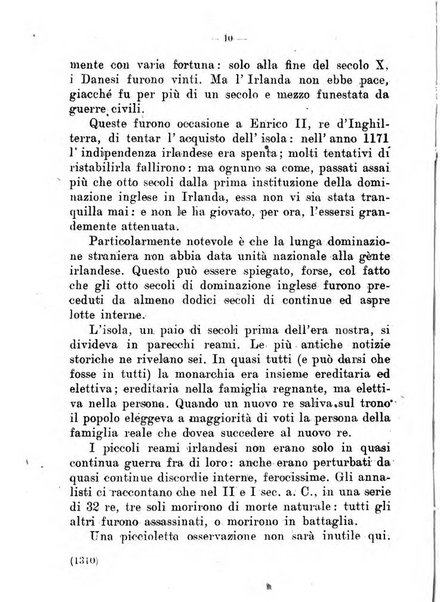 Il tesoretto della coltura italiana