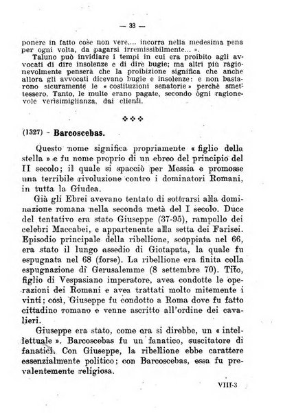 Il tesoretto della coltura italiana