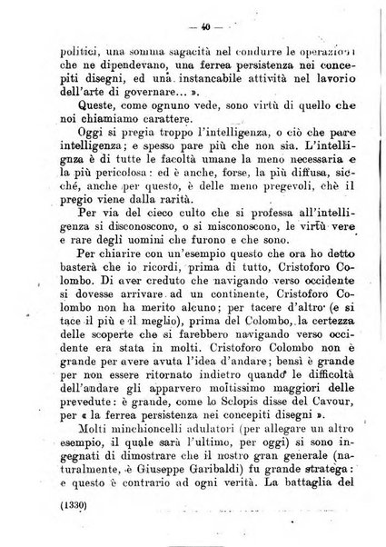 Il tesoretto della coltura italiana