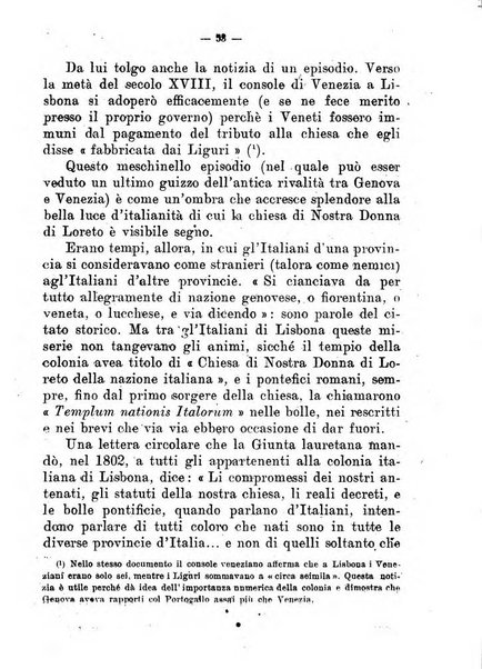 Il tesoretto della coltura italiana