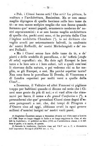 Il tesoretto della coltura italiana