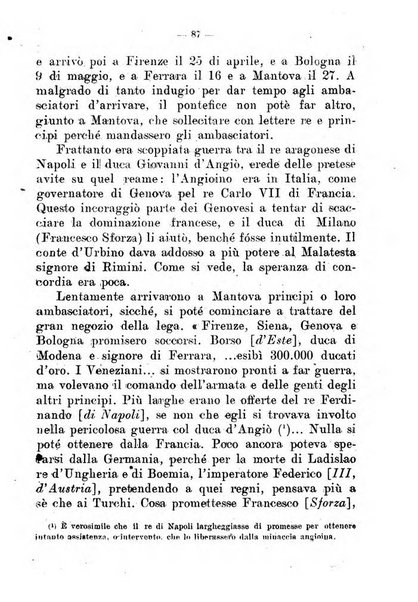 Il tesoretto della coltura italiana