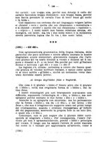 giornale/FER0165161/1923/fasc.31-34/00000140