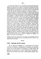 giornale/FER0165161/1923/fasc.31-34/00000152