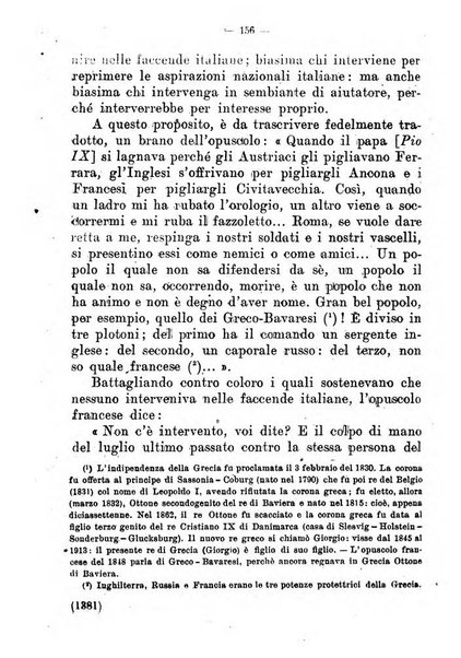 Il tesoretto della coltura italiana