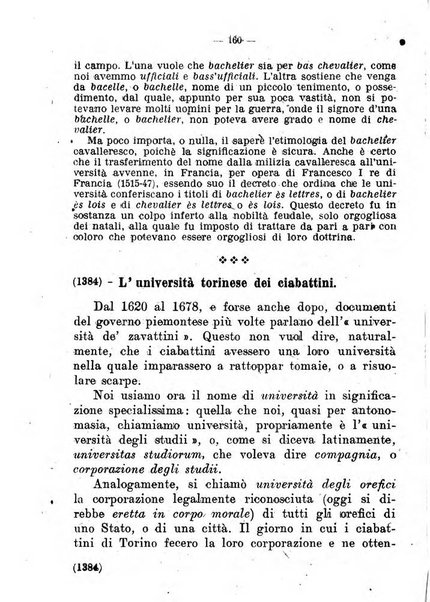 Il tesoretto della coltura italiana