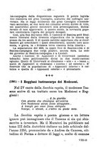 giornale/FER0165161/1923/fasc.31-34/00000209