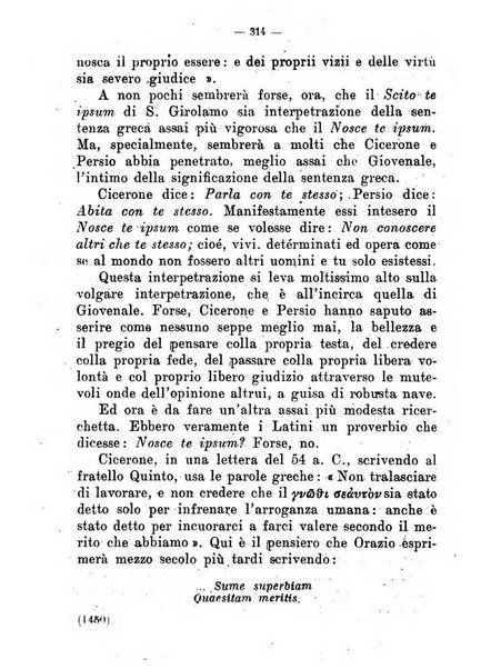 Il tesoretto della coltura italiana