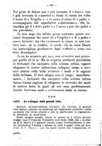 giornale/FER0165161/1923/fasc.31-34/00000408