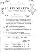 giornale/FER0165161/1925/fasc.55-58/00000005