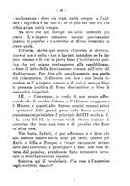 giornale/FER0165161/1925/fasc.55-58/00000041