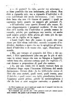 giornale/FER0165161/1925/fasc.59-62/00000031
