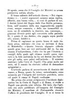giornale/FER0165161/1925/fasc.63-66/00000037