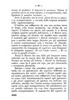 giornale/FER0165161/1925/fasc.63-66/00000052
