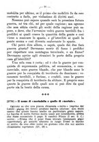 giornale/FER0165161/1925/fasc.63-66/00000121