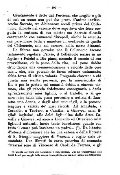 Il tesoretto della coltura italiana