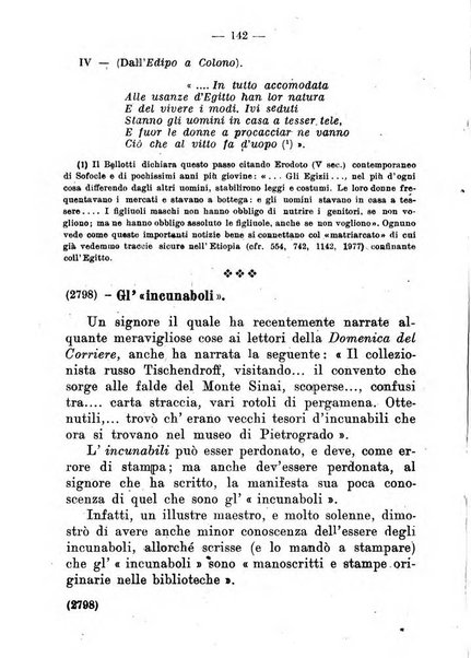 Il tesoretto della coltura italiana