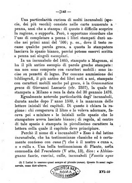 Il tesoretto della coltura italiana