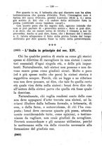 giornale/FER0165161/1925/fasc.63-66/00000184