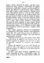 giornale/FER0165161/1925/fasc.63-66/00000208