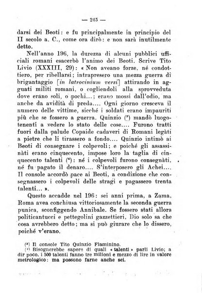 Il tesoretto della coltura italiana