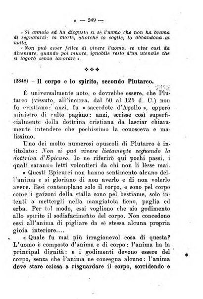 Il tesoretto della coltura italiana