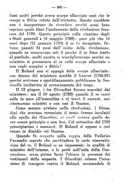 Il tesoretto della coltura italiana