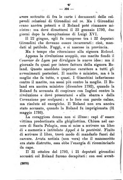 Il tesoretto della coltura italiana