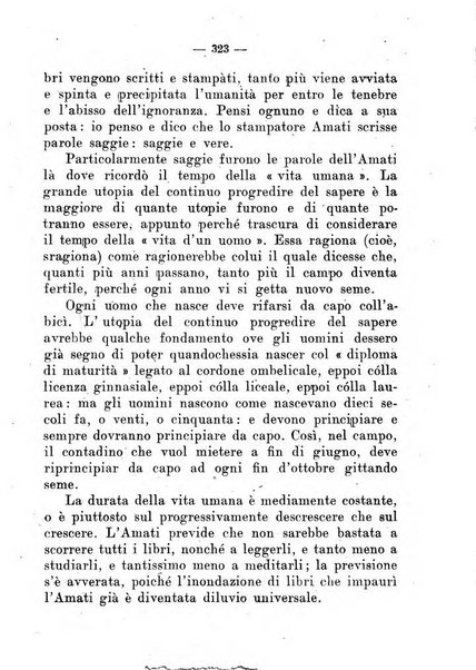 Il tesoretto della coltura italiana