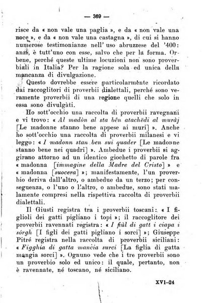 Il tesoretto della coltura italiana