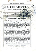 giornale/FER0165161/1926/fasc.67-70/00000005