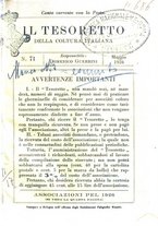 giornale/FER0165161/1926/fasc.71-74/00000005