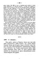 giornale/FER0165161/1926/fasc.71-74/00000237