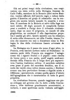 giornale/FER0165161/1926/fasc.71-74/00000238
