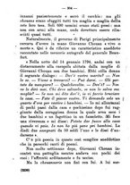 giornale/FER0165161/1926/fasc.71-74/00000242
