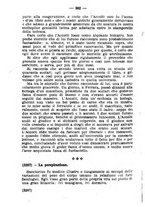 giornale/FER0165161/1926/fasc.71-74/00000320