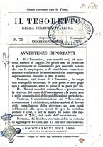 giornale/FER0165161/1926/fasc.75-77/00000005