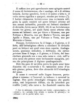 giornale/FER0165161/1926/fasc.75-77/00000062