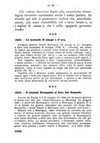 giornale/FER0165161/1926/fasc.75-77/00000064