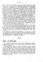 giornale/FER0165161/1926/fasc.75-77/00000077