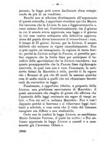 giornale/FER0165161/1926/fasc.75-77/00000110