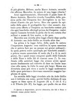 giornale/FER0165161/1926/fasc.75-77/00000114