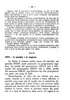 giornale/FER0165161/1927/fasc.79-82/00000123