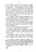 giornale/FER0165161/1927/fasc.83-86/00000036