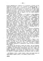 giornale/FER0165161/1927/fasc.83-86/00000062